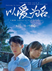 久久午夜视频